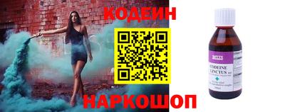 не бодяженный Кингисепп