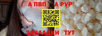 не бодяженный Кингисепп