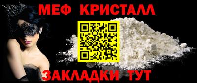 гашишное масло Коммунар