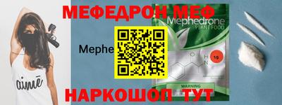 индика Конаково