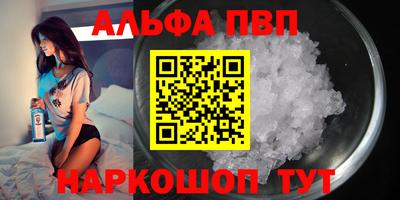 кокс Кинель
