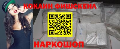 не бодяженный Кингисепп