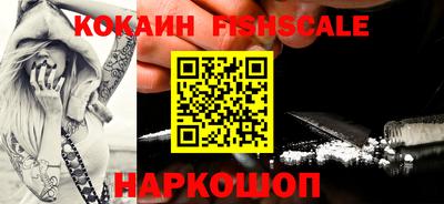 кокс Кинель