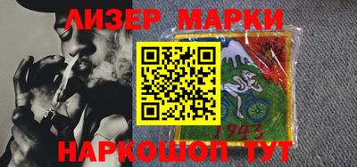 индика Конаково