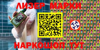 сатива Кимры