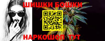 индика Конаково