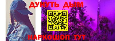 сатива Кимры
