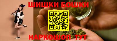 прущие крисы Комсомольск-на-Амуре