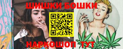 гашишное масло Коммунар
