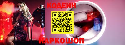 не бодяженный Кингисепп
