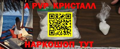 сатива Кимры