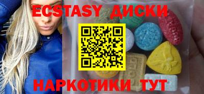 индика Конаково