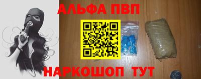 не бодяженный Кингисепп