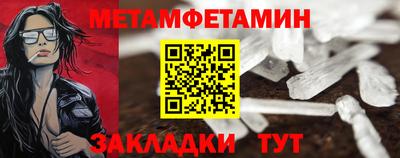 кокс Кинель