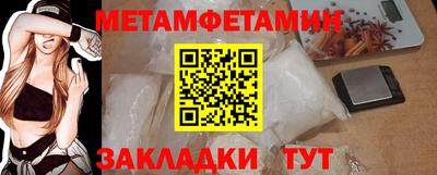 гашишное масло Коммунар