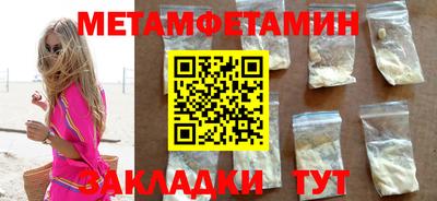 не бодяженный Кингисепп