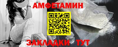 гашишное масло Коммунар