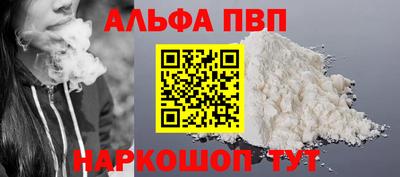 индика Конаково