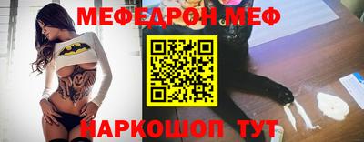 индика Конаково