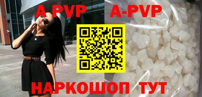 кокс Кинель