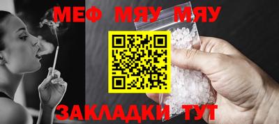 гашишное масло Коммунар