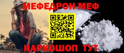 гашишное масло Коммунар
