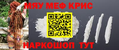 индика Конаково