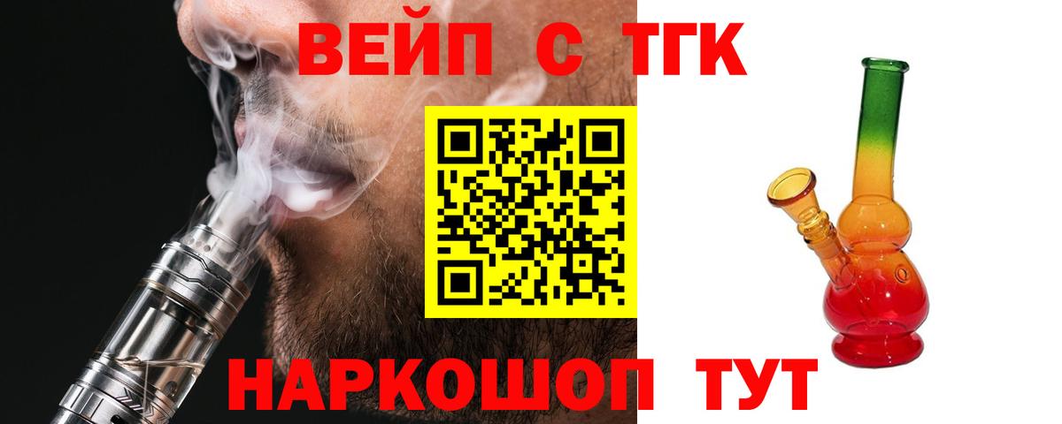 АМФЕТАМИН Кузнецк